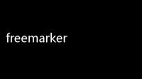 freemarker api 中文文档 chm版