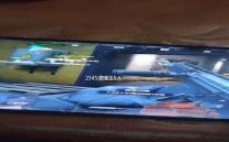 2345清理王5.6.11版